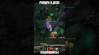 Капитан очевидность 