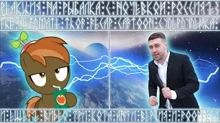 Реакция на Рыбалка с ночевкой. Россия23, The Ultimate “Thor” Recap Cartoon, СУПЕРПУПЕЙКА 2   RYTP...