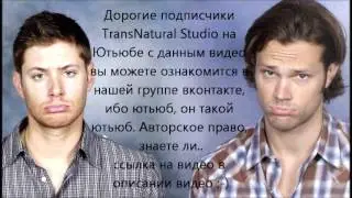 Краткий обзор 9 сезона с Карвером и Сингером [rus subs]