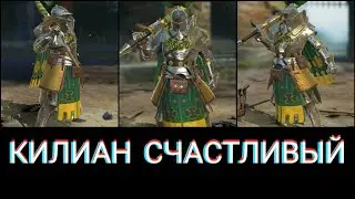 Raid: Shadow legends - Килиан Счастливый (Cillian the Lucky). Обзор героя