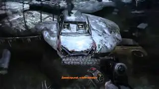 Метро 2033 Прохождение Часть 7