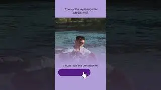 Почему постоянная усталость? Почему вы чувствуете постоянную слабость и усталость?