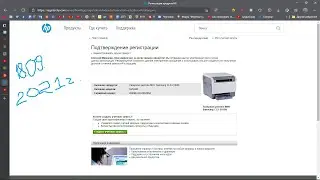 Обслуживание и ремонт Samsung CLX-2160 - очистка бункера (контейнера) тонера. Waste tank full Toner.