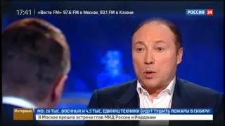 Вячеслав Аминов: 