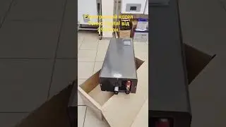 Електричні котли українського виробника Тенко, це якість та великий асортимент модельного ряду.