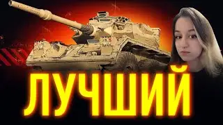 ЗАВТРА МНЕ 21 ГОД!