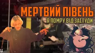 Як грати 