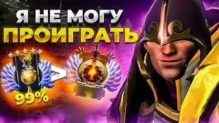 Я ПРОСТО НЕ МОГ ПРОИГРАТЬ ЭТУ ИГРУ ПЕРЕД ТИТАНОМ! Dota 2 Invoker 7.35B