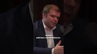 Русагро про переход в B2C сегмент