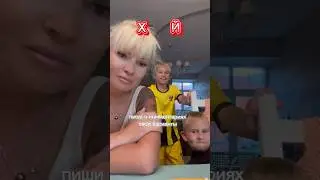 Знаешь такое слово⁉️🫵🫵 