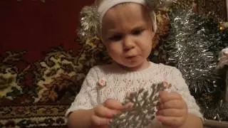 Новый год 2017
