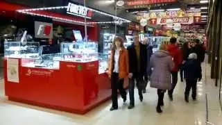 Евролэнд - Иваново