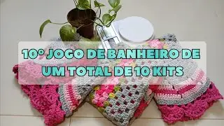 10/10 JOGO DE BANHEIRO SUCESSO DE VENDAS @atelielorencroche