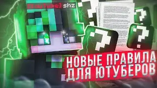 ЮТУБЕРКА КАЖДОМУ? ОБНОВЛЕНИЕ СТАТУСА YOUTUBE | VIMEWORLD