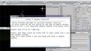 11.Unity3d tutorial -Unity 5 skybox tutorial