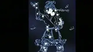 Ahmad al Farg‘oniy _ Аҳмад ал-Фарғоний.mp4