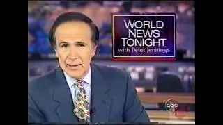 ABC News Brief | Bumper | 1996