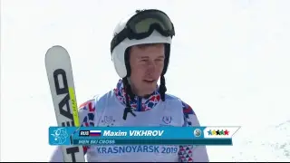 Универсиада-2019. Фристайл. Ски-кросс, девушки, юноши, полуфиналы и финалы