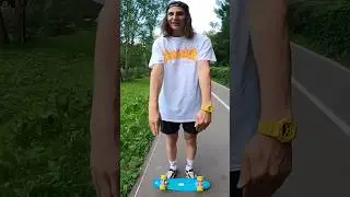 Пенни борд Березка 😂 
