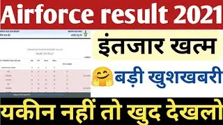Casb result 2021 / Airforce result 2/2021 / Airforce result date/ Airforce XY group result /Airforce