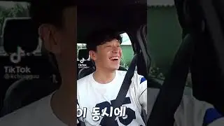 He’s really good at driving😳💖