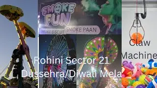 Rohini Sector 21 Dussehra/Diwali Mela
