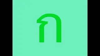 Thai Artistic Alphabet (Sparta Remix)