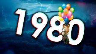 ОЛИМПИАДА 1980 года (видеоэкскурсия в прошлое)