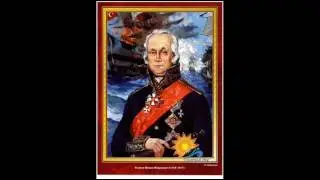 Плакаты Великие полководцы и флотоводцы России(10 шт,59*42) - видео презентация.