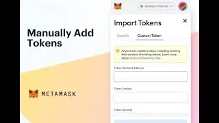 Как добавить новый токен в кошелек Metamask