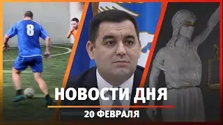 Новости Стерлитамака, Салавата, Ишимбая: пешеходы успели отпрыгнуть и спаслись