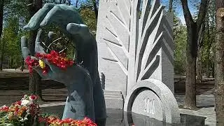 В Кривом Роге появился новый монумент в честь героев-ликвидаторов аварии на ЧАЭС