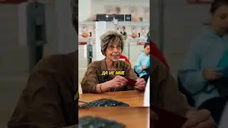 Её явно НЕ 42 ГОДА 🤣🫢 / Сериал: Истории большой страны #комедия #юмор #shorts