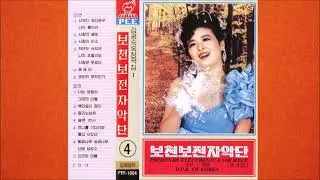 Girls are standing - Стоят девчонки (North Korean Version 처녀는 서있네)