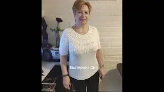 Итоги Совместника