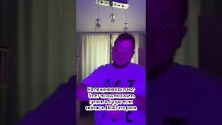 POV: вышел гулять после 