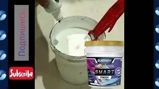 Декоративная штукатурка. Фактура под дерево