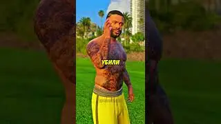 😱 РЕДКИЕ ЧИТ-КОДЫ в ГТА 5! 