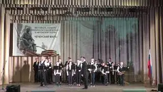 V Фестиваль-конкурс военно-патриотической и авторской песни 