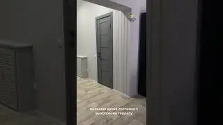 Дом из теплоблоков!