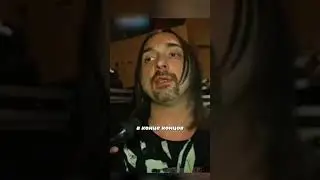 Горшок: Мой Бог - Один 🧐| 