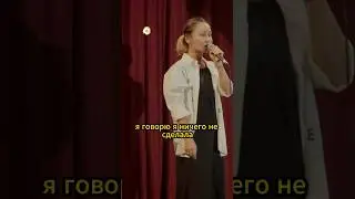 Айна Мусина - узнали на улице 