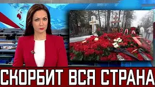 В Москве Скончалась Известная Российская Артистка