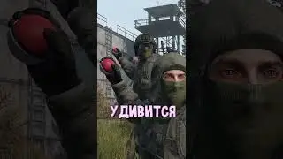 Поймай МУТАНТА При помощи этого МОДА
