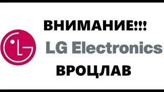 Внимание! LG - жесть в двойном размере