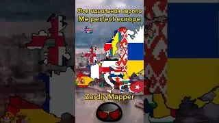 #маппинг #кантриболлз #edit #кантриболлз #countryballs #маппинг #рекомендации #fypシ #mapping #россия