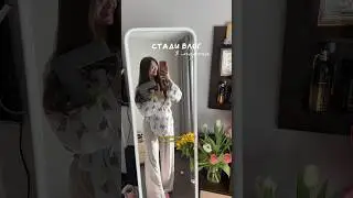 Зачем учиться, если ты уже взрослый?