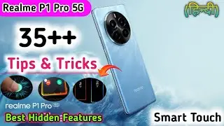 Realme P1 Pro 5G Tips And Tricks,tips and tricks Realme P1 Pro 5G, Hidden Features,Realme P1 Pro