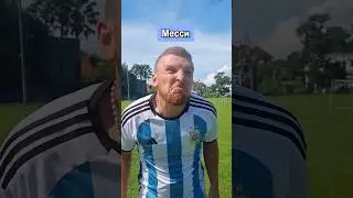 Лучший финал в истории? 
