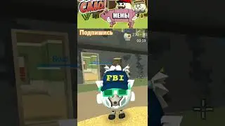 #chickengun